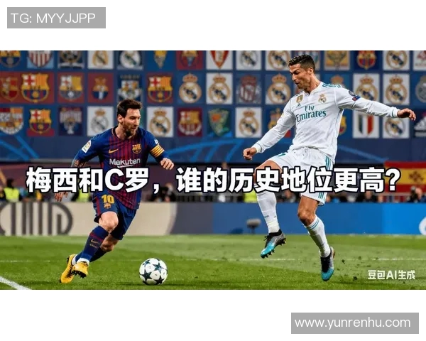 全球足球巨星风采大盘点 从梅西到C罗他们的传奇故事